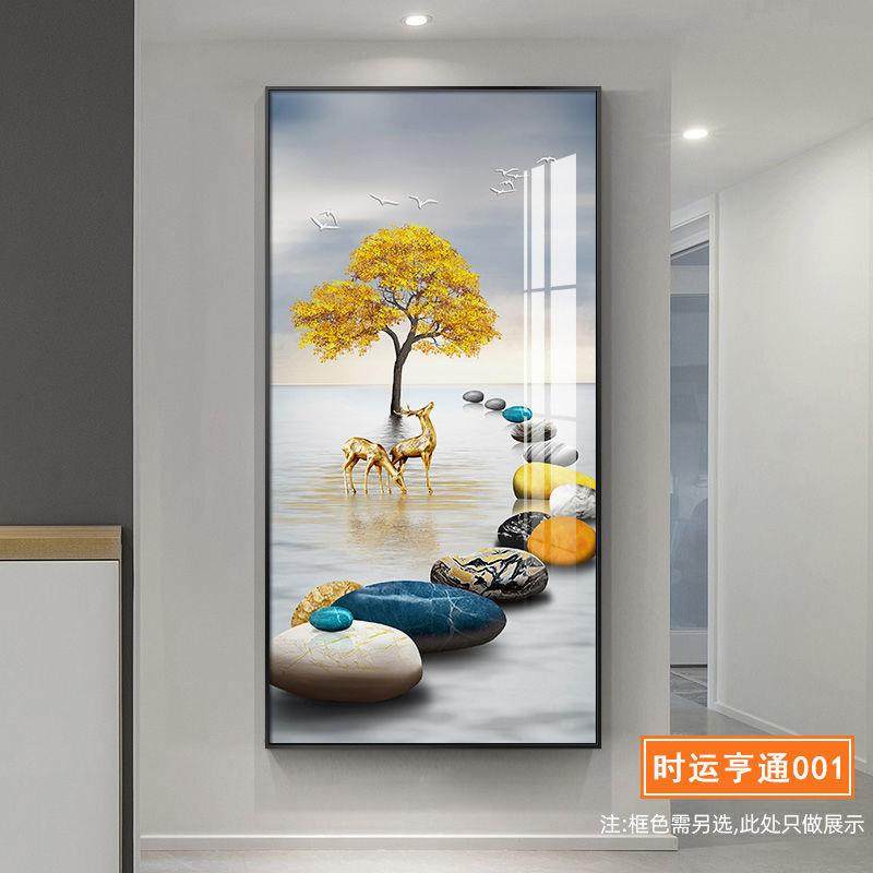 玄关装饰画现代简约入户客厅走廊壁画轻奢风过道竖版进门高端挂画