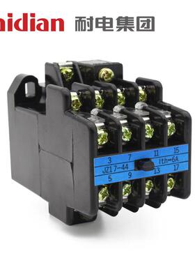 现货供应交流接触器JZ17、MA306A、406A、415A系列中间继电器
