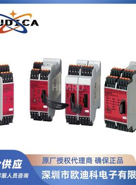 安全继电器G9SX-AD322-T15-RT DC24/G9SX-ADA222-T15-RC