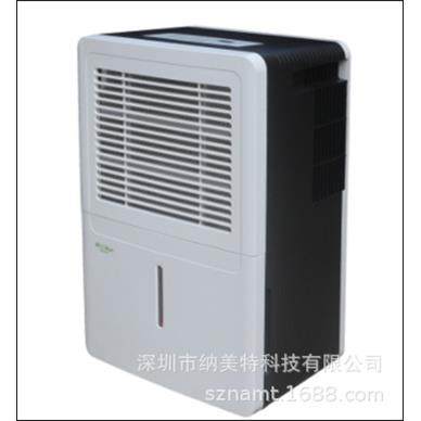 活仕除湿机WDF28BK-It（抽湿量：28升/天） 适用面积：