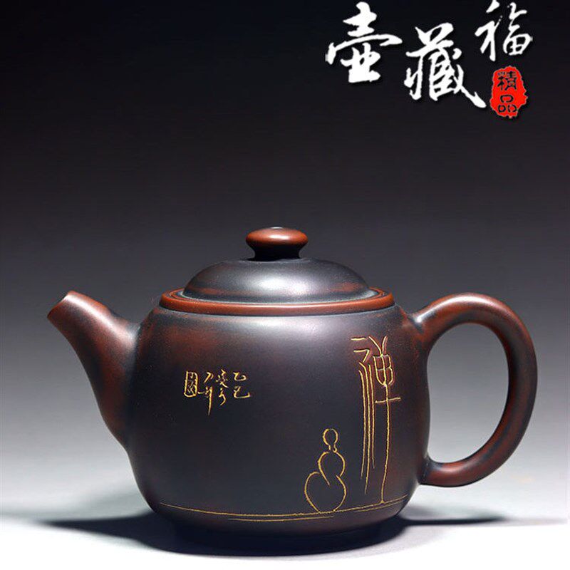 广西坭兴陶茶壶名家纯手工制作莲子壶中式复古家用泡茶壶