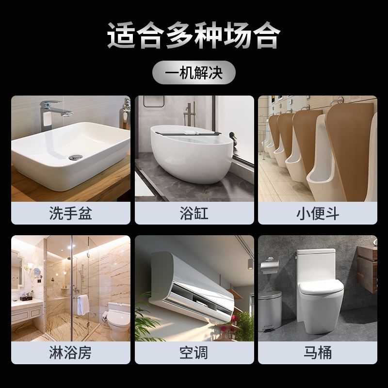 上海为尔思大功率高扬程污水提升器自动粉碎提升泵别墅地下室家用