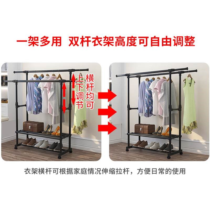 小型简单晾衣架房间落地直杆折叠凉晒架室内收缩杠式简约简易