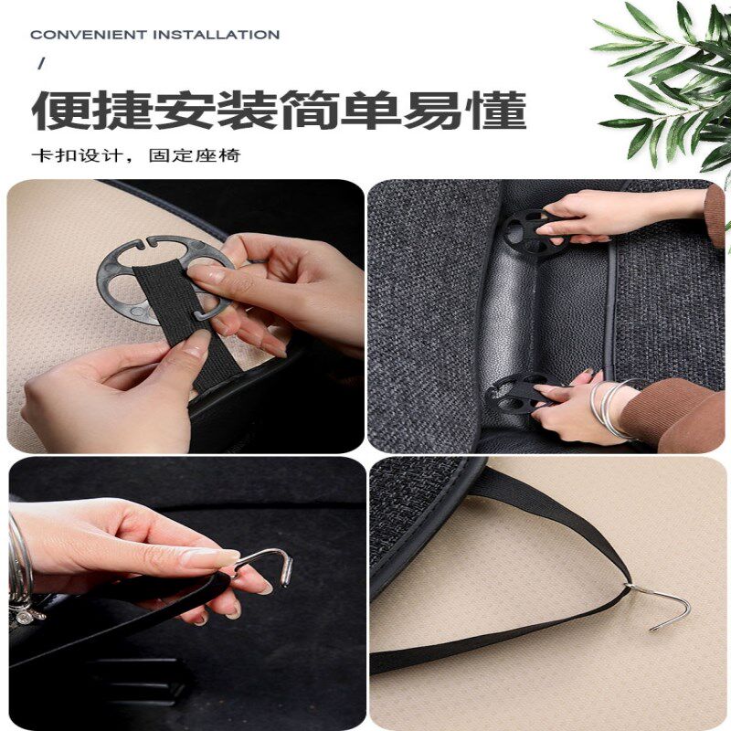 汽车坐垫四季通用亚麻五座车夏季座椅垫子透气棉麻冬季座垫套防滑