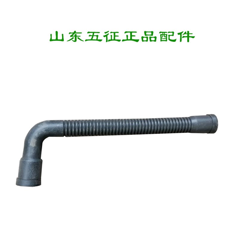 五征三轮车原厂配件水箱连接管 橡胶管 水管奥翔副水箱连管加水管