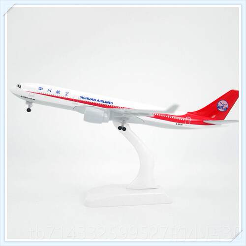 高档仿真飞音777客波机模孩型东方南方航空380原型机C919男玩具摆
