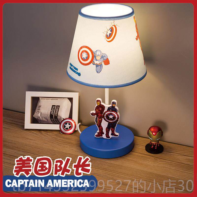 高档儿童房卡通灯学地中海卧台室床头男女调光遥控孩创意生护眼小