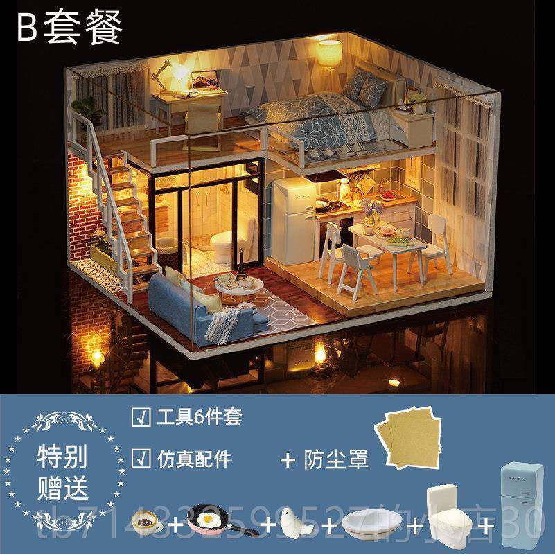 高档智趣屋情节生日朋礼女生闺蜜di人物y手工送男友女友实用礼品