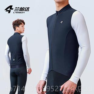 高档[大甩卖]anpaoda Carico面料羊毛衬里保暖自行v车服装秋冬自