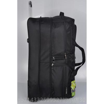 高档超大量寸55拉杆留箱容出国托运学旅行包超轻50号拉杆包行李箱