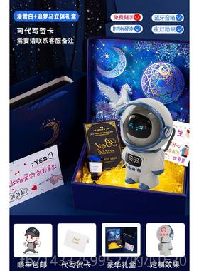 高档生日礼物商务礼品老师公司定制lo送go员工实手礼客用户202伴5