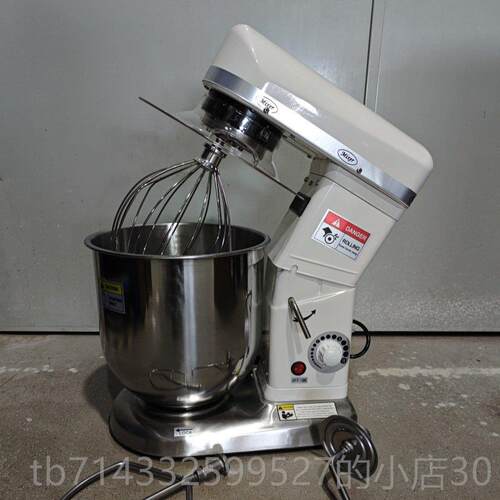 高档盛利10L厨粉师机和面 面商用面 面拌机打蛋机机家用鲜奶搅奶