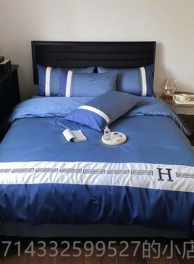 高档专柜高端12棉0S纯四件套贡缎澳刺绣被套板全棉样房橙色床上棉