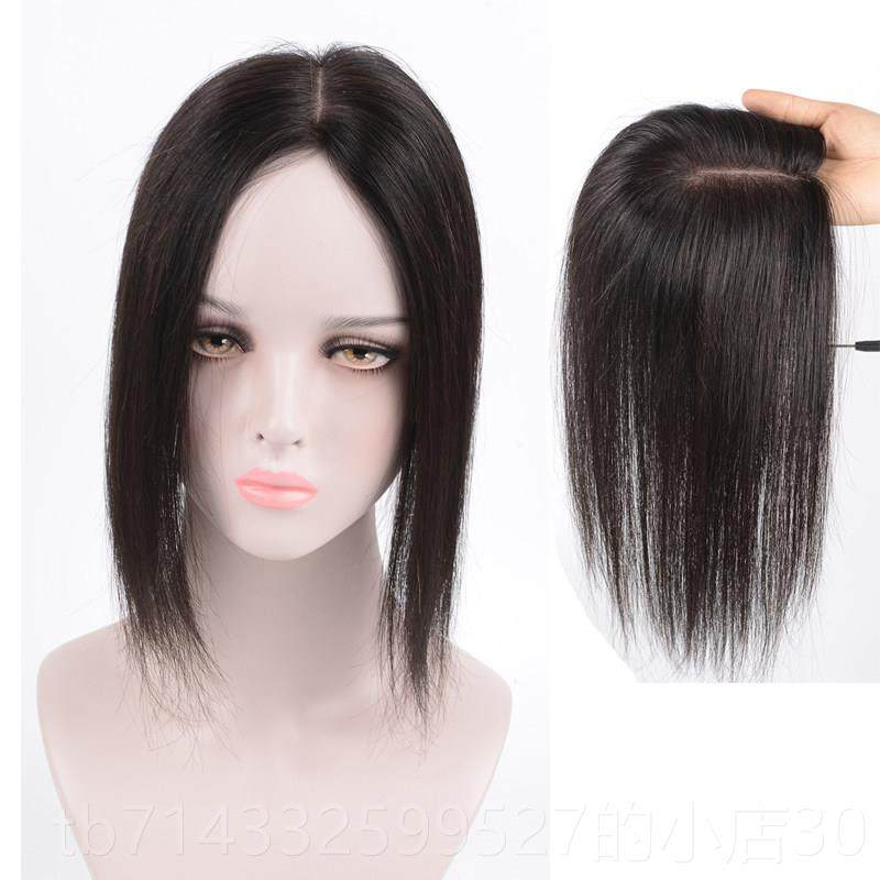 高档补假头顶发片 真发假发片发发顶 遮盖白蓬松无女痕织补法式刘,美发护发/假发,刘海片,淘宝优惠券,粉丝福利购,淘宝优惠卷