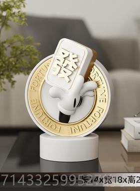 高档采购产品创意富手牌装饰品客厅入口酒柜时尚装饰品，，办公室