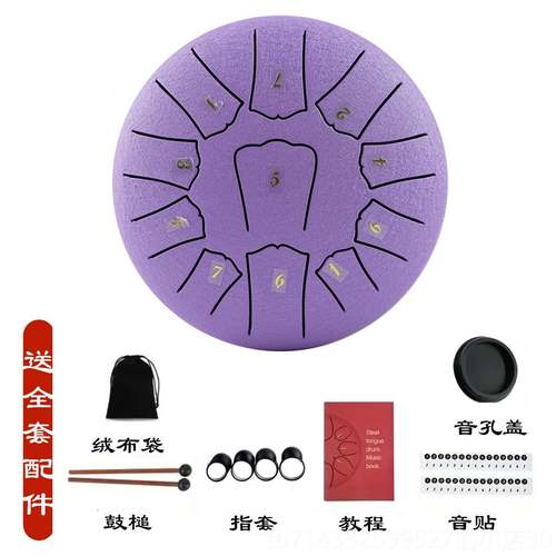 高档空灵鼓68音钢舌花鼓空鼓梵音鼓忘尘鼓初忘忧鼓莲鼓专业级学寸