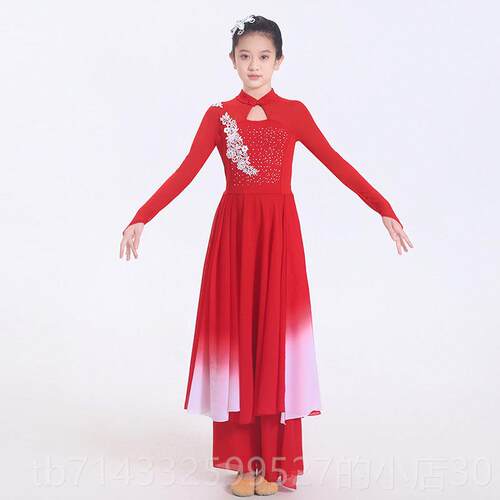 高档儿童古典舞蹈服五星红旗唱服中飘逸国风现代舞合女舞扇子演出
