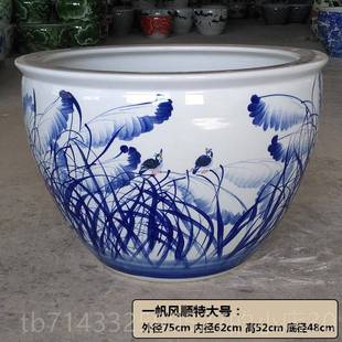 高档水陶瓷鱼鱼缸花1米超大箱扩大庭院阳台金池龟池睡莲碗莲花池