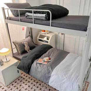 高档四件套秋子冬季 床上用品棉被套水洗生宿舍床单人3被三件套学