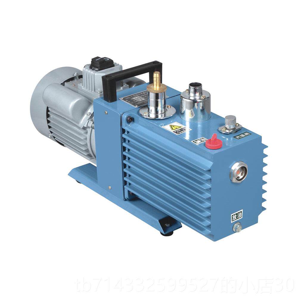 高档2XZ-4直联旋片真空室泵空调箱冰真空泵工业实验抽式气泵油泵