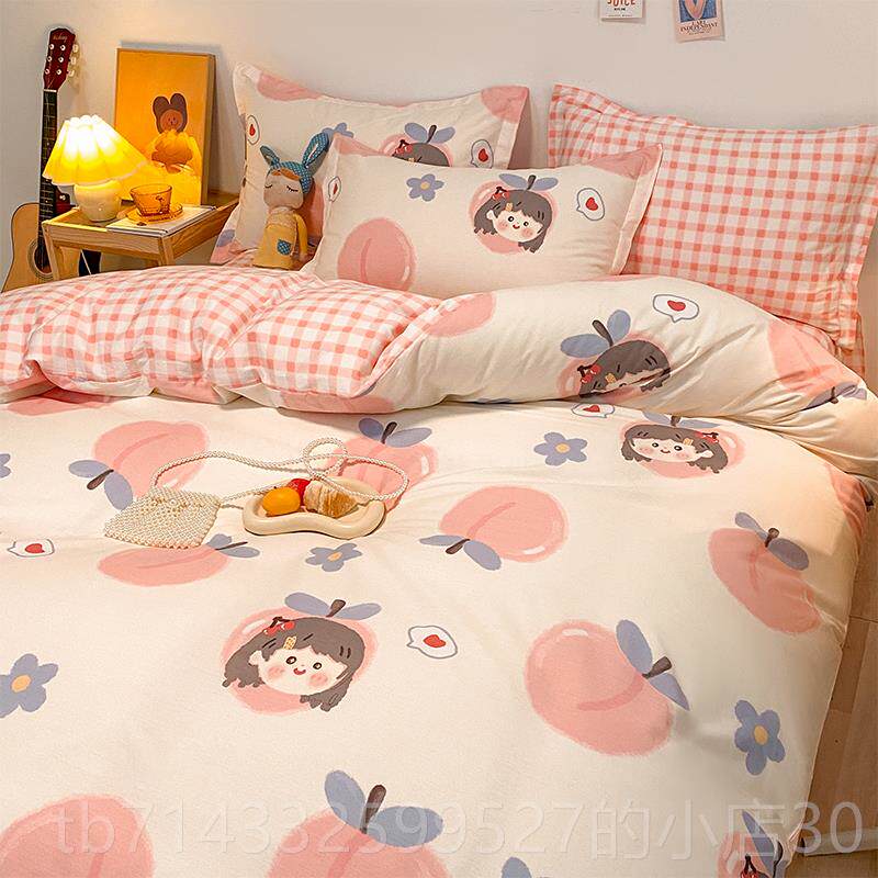 高档风ins爱卡通全棉4四件套品网红少女心纯棉床上用三件套床可单