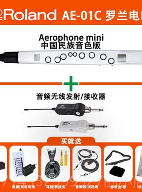 高档Rolan罗兰电吹管电1子萨克斯AE-0C E-05Cd老年人初学A管乐民