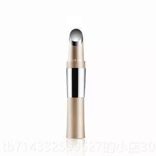 高档适合提产品导入电动热感美眼仪纹眼圈眼拉黑部皱按摩仪
