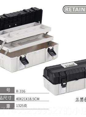 高档RET功AINE三层R料五金家用工具箱塑 多能折叠手提式收纳工具