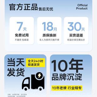 高档倍思排酒精检测仪高精查度酒驾测试仪用专呼气式查棒测量仪交