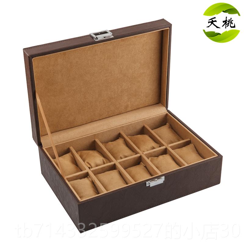 高档夭桃（饰品皮革手表盒皮质）械表石英收纳盒表手链首饰机收纳