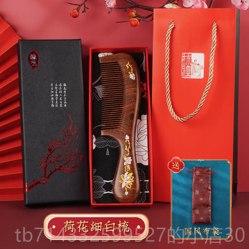 高档生日辈礼小物母亲节送妈妈送实给奶奶送礼长婆婆外婆的给的用