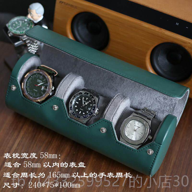 高档男士袖扣两表位圆形收盒盒戒指旅行便携手纳表盒皮质表加盒首