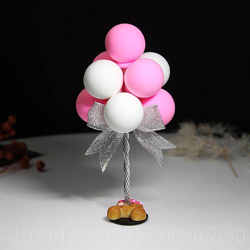 高档愈系告白气球车红载摆件车内饰可品创意治漂亮藤条爱网女神汽,汽车用品/电子/清洗/改装,摆件,淘宝优惠券,粉丝福利购,淘宝优惠卷