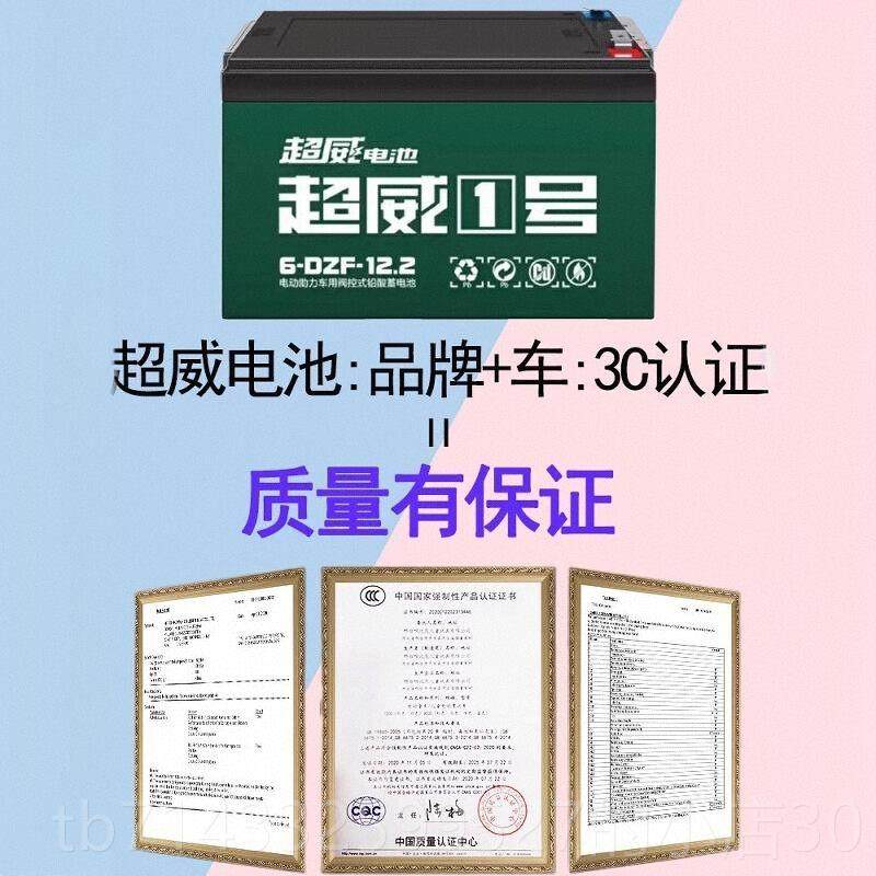 高档卡1丁车充电遥控儿童电动车10人岁F2宝宝玩具网红1赛车可坐成