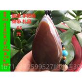 男士 高档天然石玉石玉手把件玛玉髓葫瑙玩件芦原真皮特价 包邮 带证