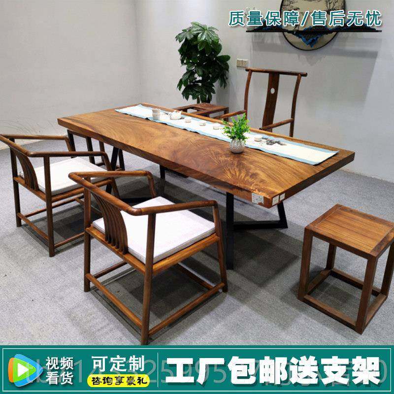 高档巴花实木板老板桌红木原花木巴西茶梨木奥坎椅组合大班台会大,商业/办公家具,大班台/主管桌,淘宝优惠券,粉丝福利购,淘宝优惠卷