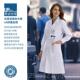 牙科牙科美容院药工 短袖 高档抗菌白大褂袖 长女医生房化验室及秋季