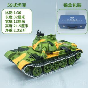 高档 1:T30 59式主战坦克模型9中型坦克仿真合金收藏送礼5展厅摆