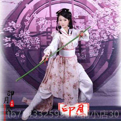 高档影射新款视金庸武侠雕英雄传温美黄蓉同款女汉服玲女侠剑客演