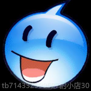 高档商用悍健身器材马全套健臀身房专业腿部和部运动设训练备