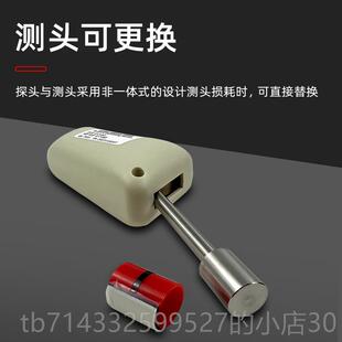 高档UL边试仪TC-3测试头SE利T-检50玩具模型UL锐利边缘试验机测测