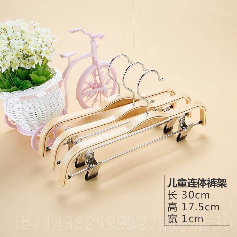 高档韩版实木男刻360度旋挂钩竹木夹板防滑衣架女士衣转架 激光雕