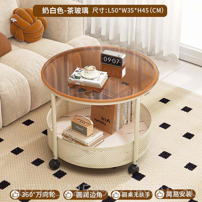 高档可移动沙发边几钢化璃茶几现代小桌床头侧小边边子柜户型小推