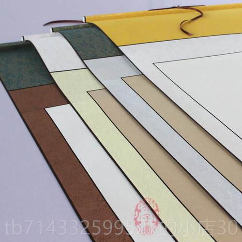 高档色精裱全画绫空白彷古轴斗方双接竖轴裱卷轴 锦绫空心画定制