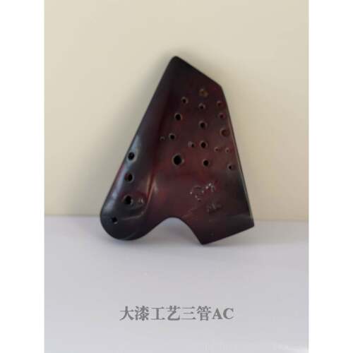 高档子雷陶笛素烧三奏管陶笛RAY中音A调吉古3C树脂工艺专C业演级