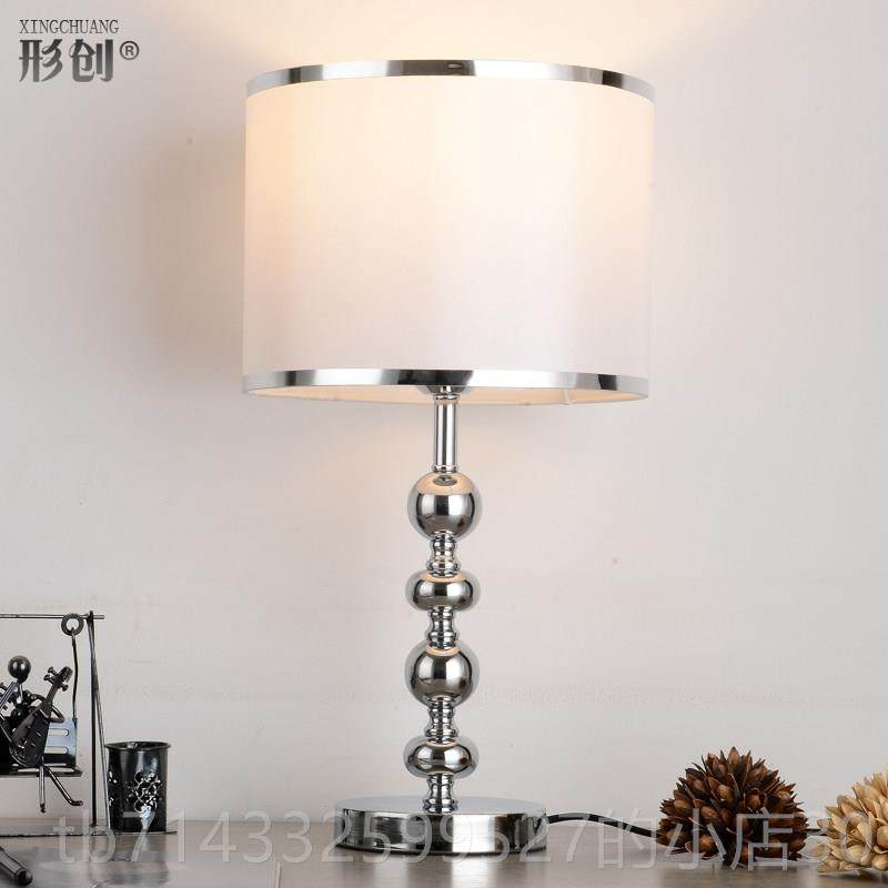 高档可调创温馨节能光LED台 卧室床头 现代灯时尚简约欧式意台灯