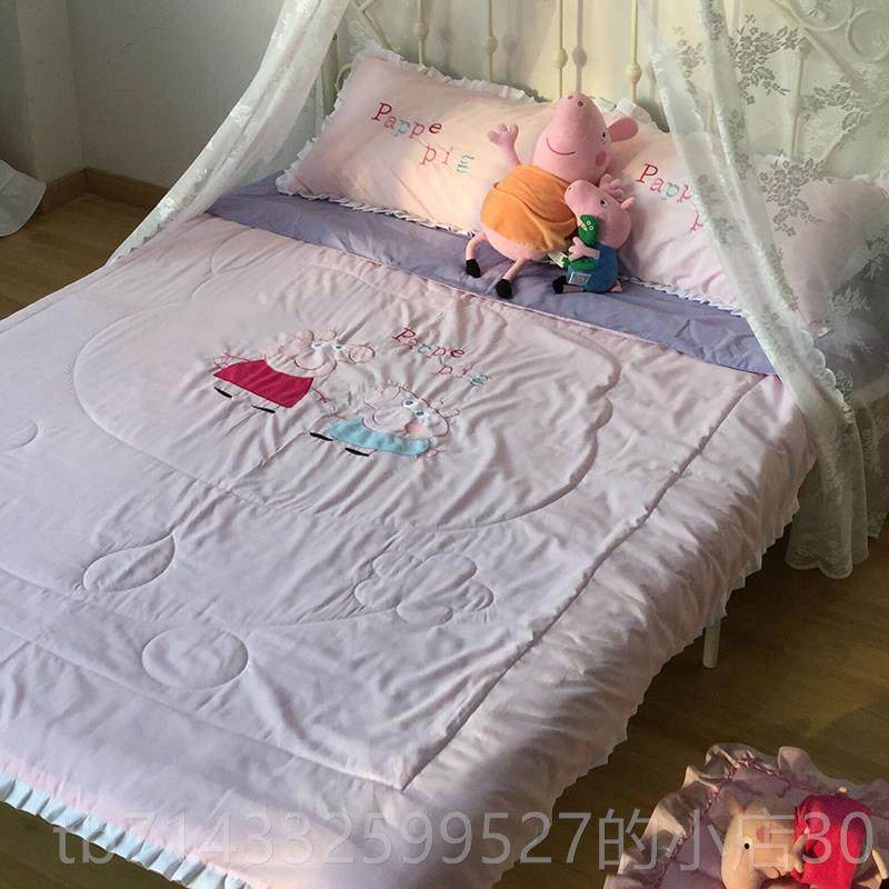 高档少大学生舍女寝室件公主卡通兔子刺绣女心全棉宿纯棉床裙三/,床上用品,床品套件/四件套/多件套,淘宝优惠券,粉丝福利购,淘宝优惠卷