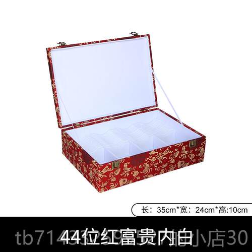 高档手盒镯收纳复镯古高档精致大容量木实盖多位玉子翡翠专用首饰