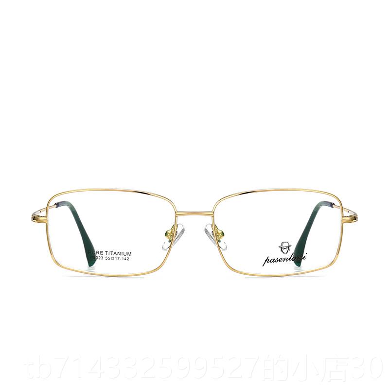 高档文败类商务金丝眼镜框男平光防蓝防射眼镜可配光近视眼斯镜男