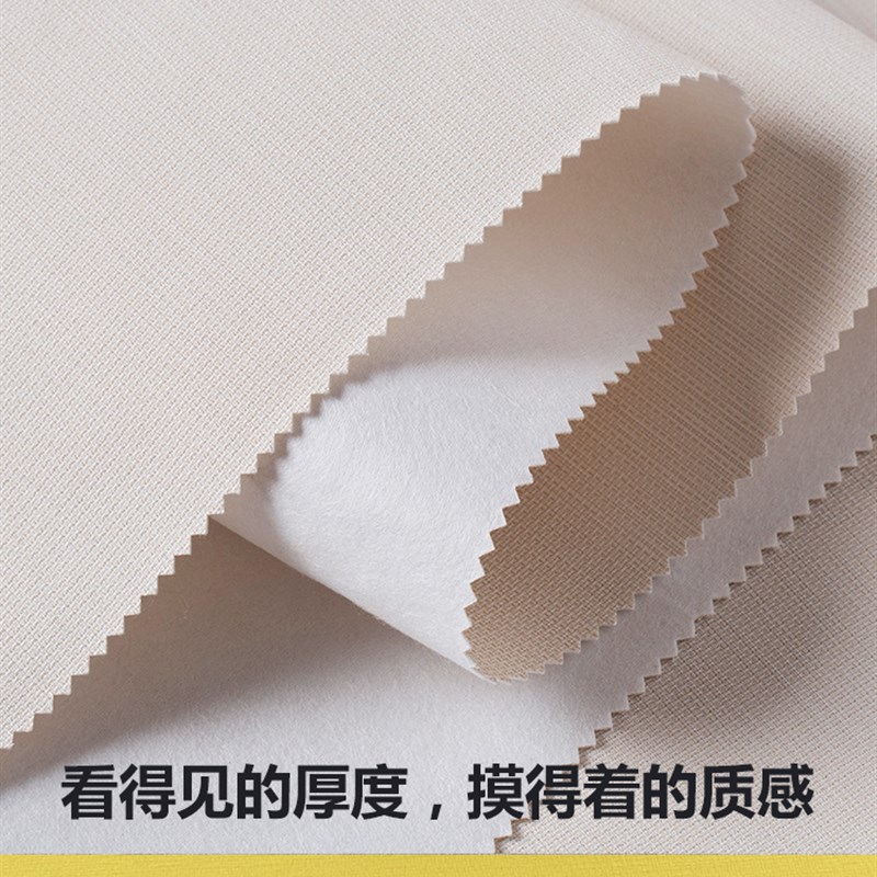 加厚墙布无缝全屋电视背景墙现代简约壁布2023新款卧室奶油色壁纸